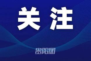 江南娱乐登录平台下载截图1